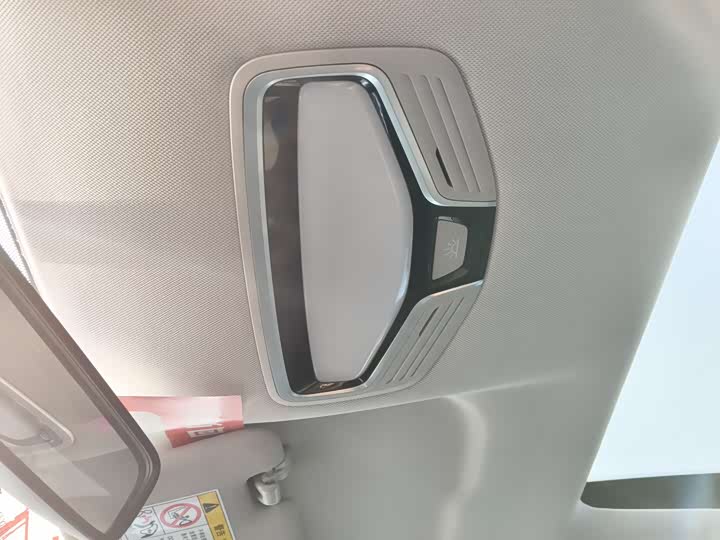 Фото 7 - Geely Emgrand