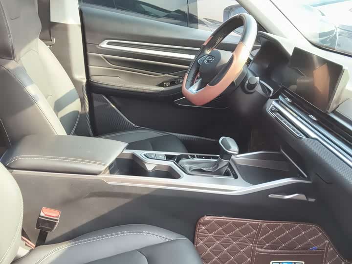 Фото 9 - Geely Emgrand