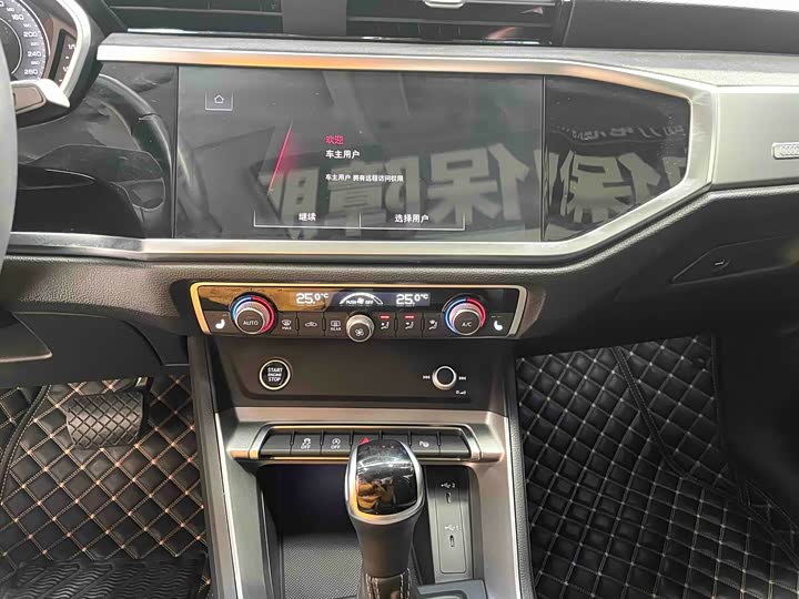 Фото 8 - Audi Q3