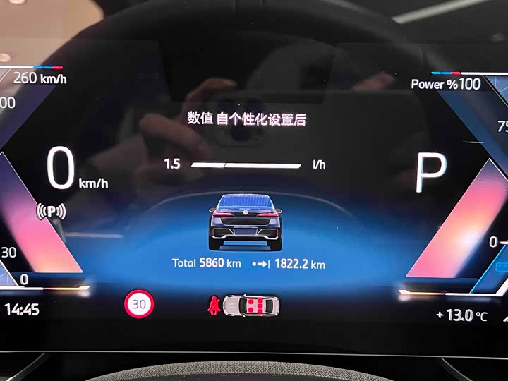 Фото 4 - BMW 7 Series