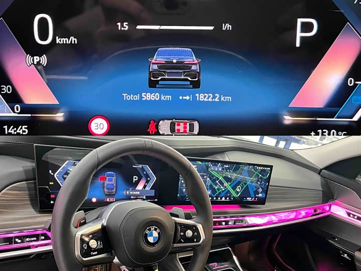 Фото 6 - BMW 7 Series