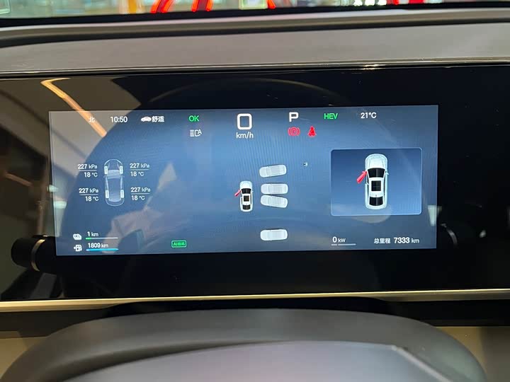 Фото 9 - BYD Qin L