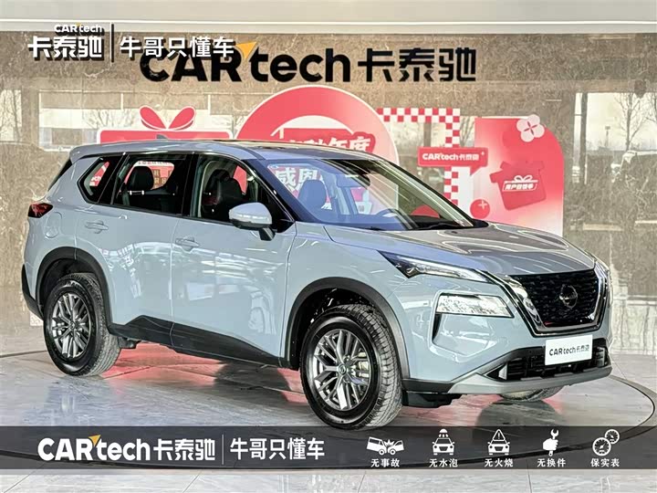 Фото 3 - Nissan X-Trail