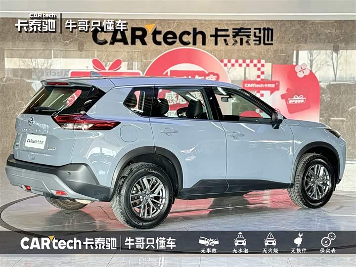 Фото 4 - Nissan X-Trail