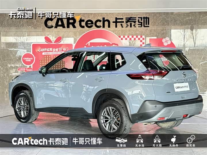 Фото 6 - Nissan X-Trail