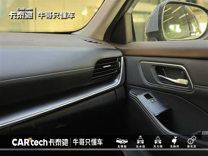 Фото 8 - Nissan X-Trail