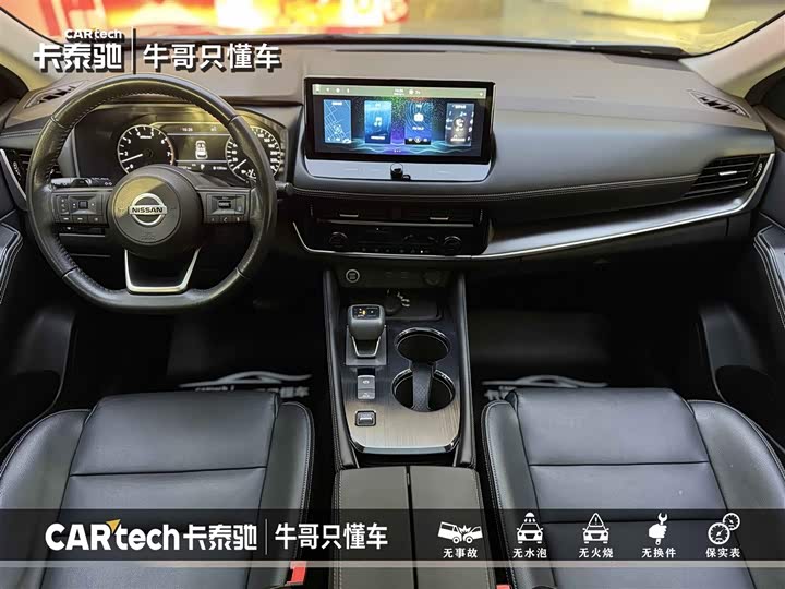 Фото 9 - Nissan X-Trail