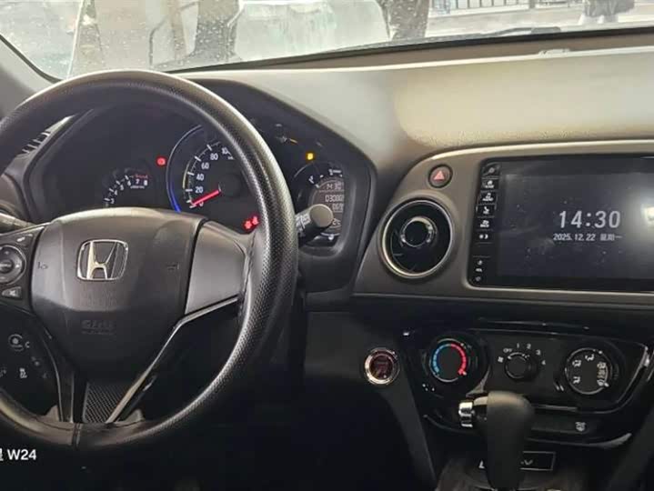 Фото 2 - Honda XR-V