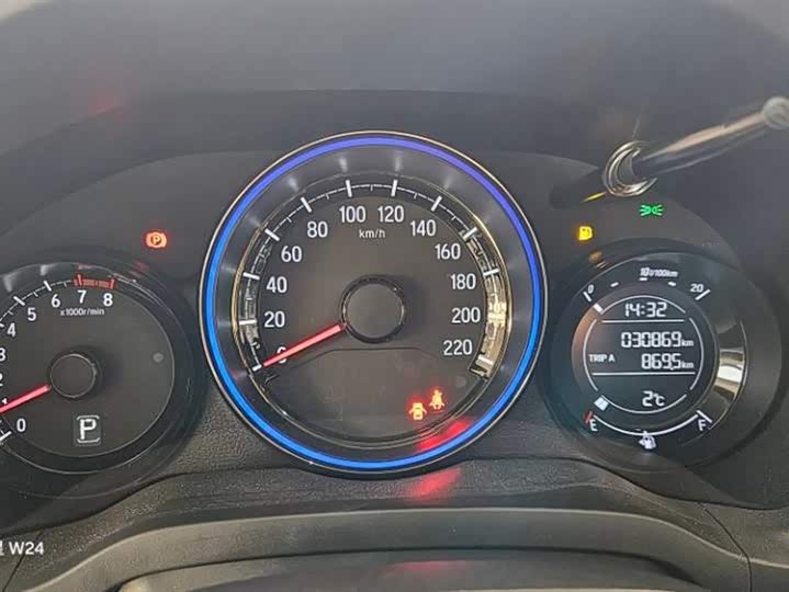 Фото 6 - Honda XR-V