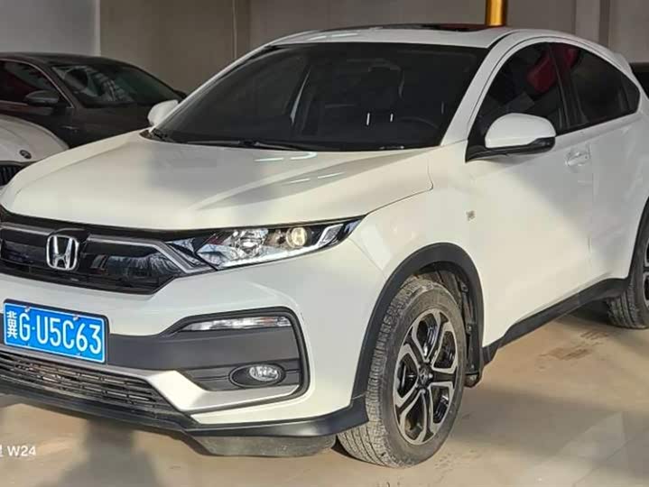 Фото 9 - Honda XR-V