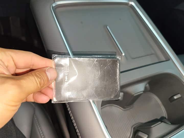 Фото 9 - XPeng G6