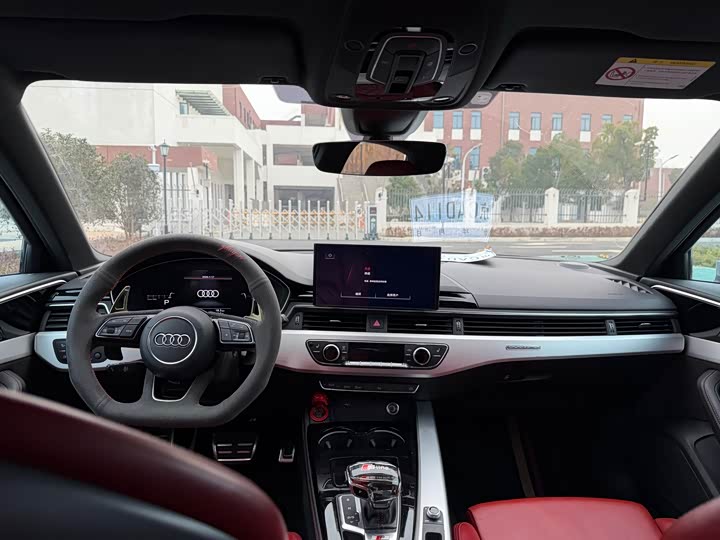 Фото 5 - Audi S4