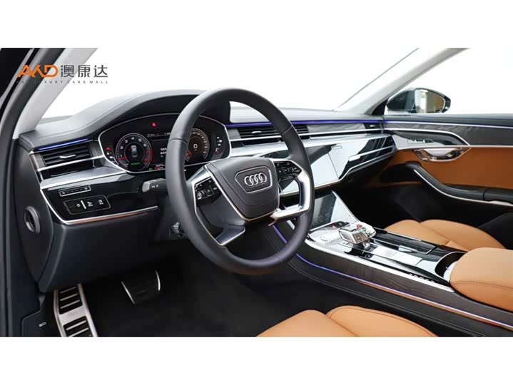 Фото 6 - Audi A8