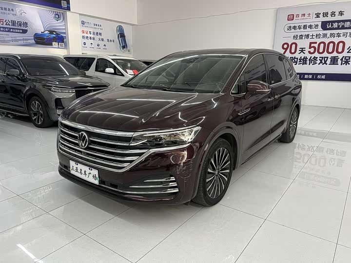 Фото 1 - Volkswagen Viloran