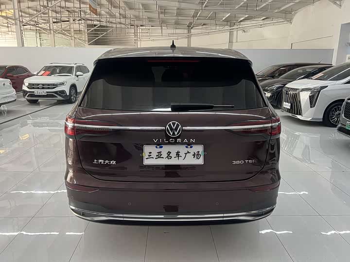 Фото 5 - Volkswagen Viloran