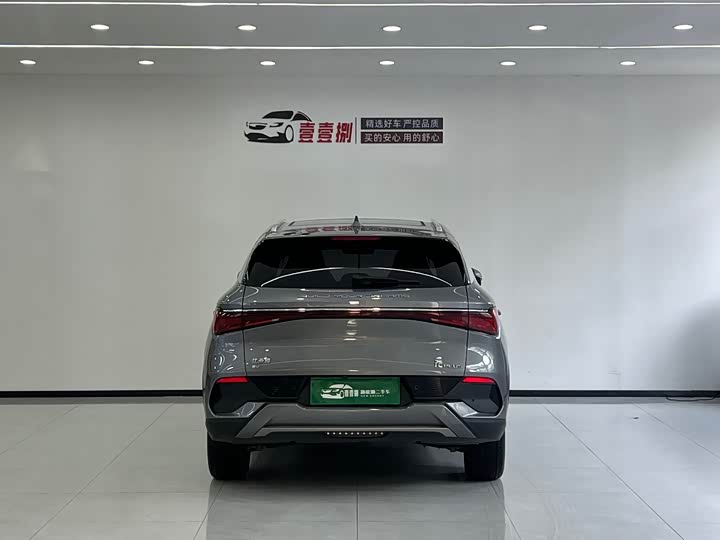 Фото 3 - BYD Yuan Plus