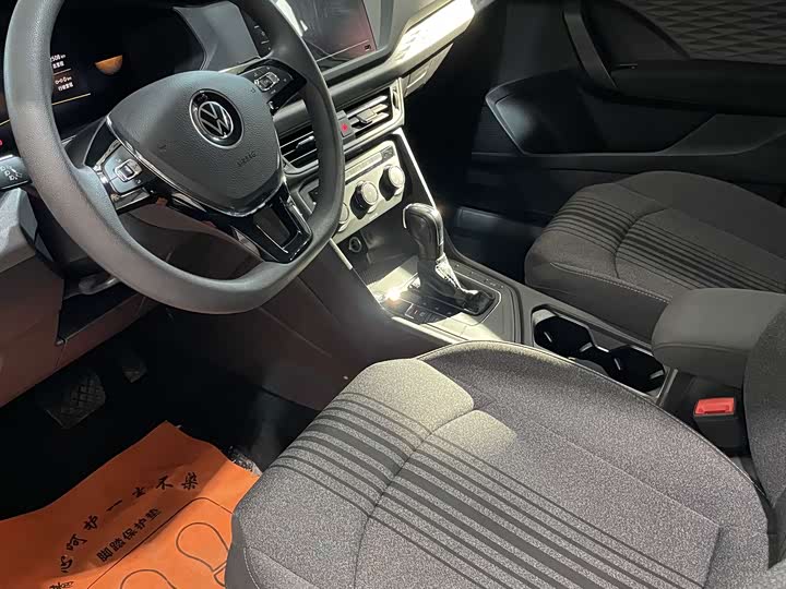 Фото 7 - Volkswagen Tharu