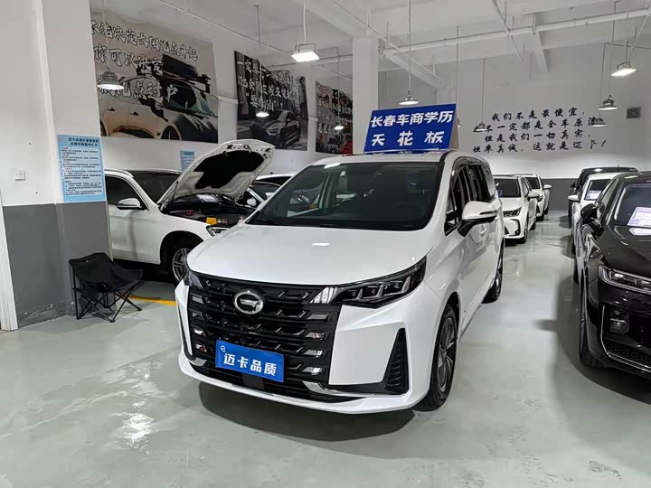 Фото 1 - GAC Trumpchi M6