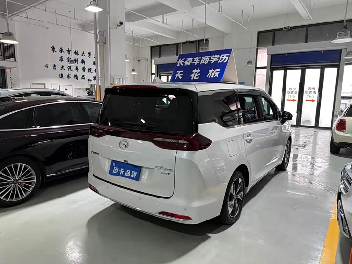 Фото 5 - GAC Trumpchi M6