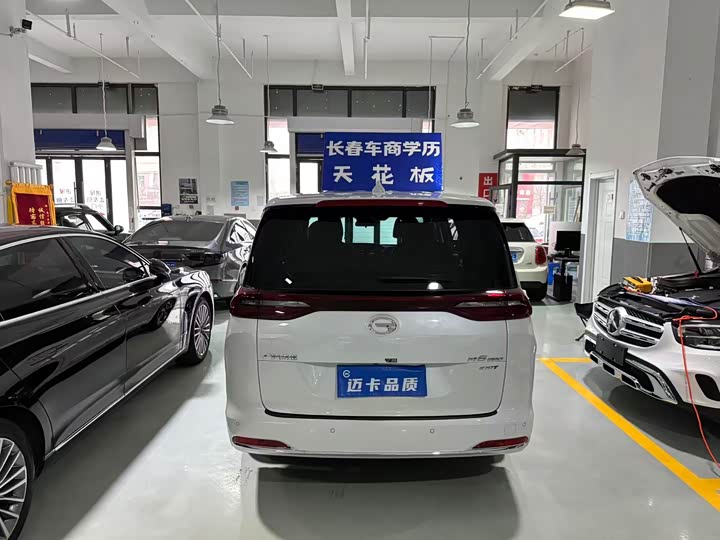 Фото 6 - GAC Trumpchi M6