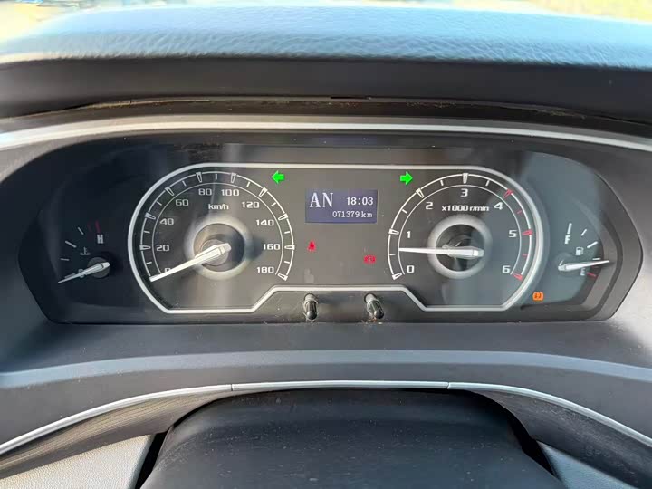 Фото 4 - Maxus V80