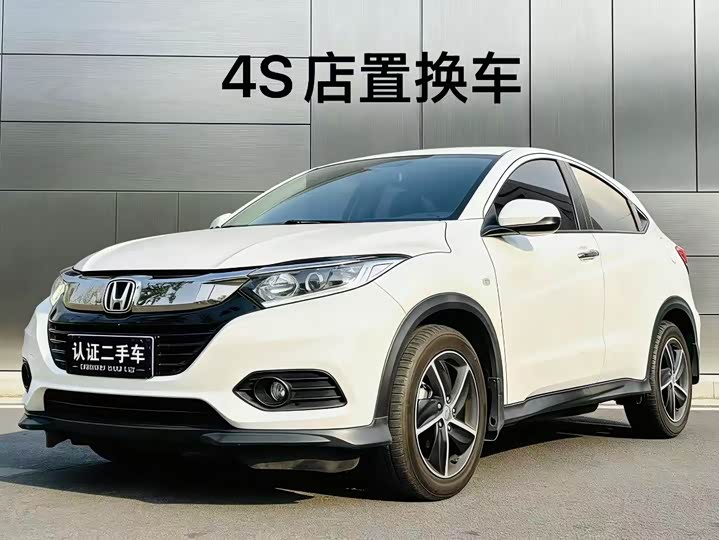 Фото 1 - Honda Vezel