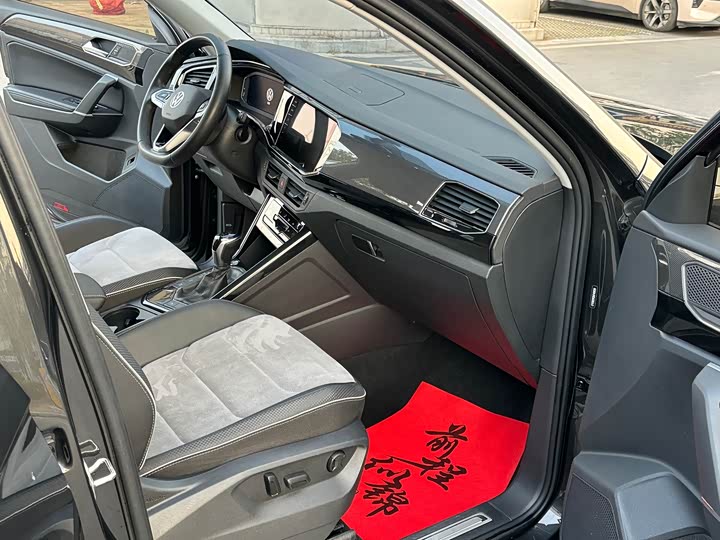 Фото 6 - Volkswagen Tayron X