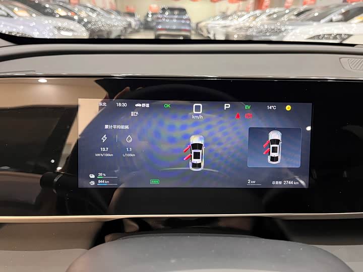 Фото 9 - BYD Qin L