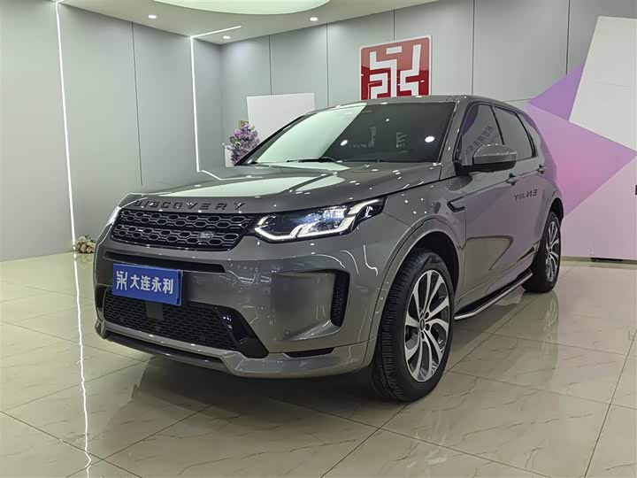 Фото 1 - Land Rover Discovery Sport