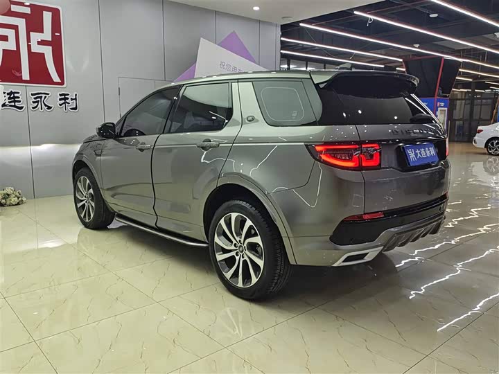 Фото 4 - Land Rover Discovery Sport