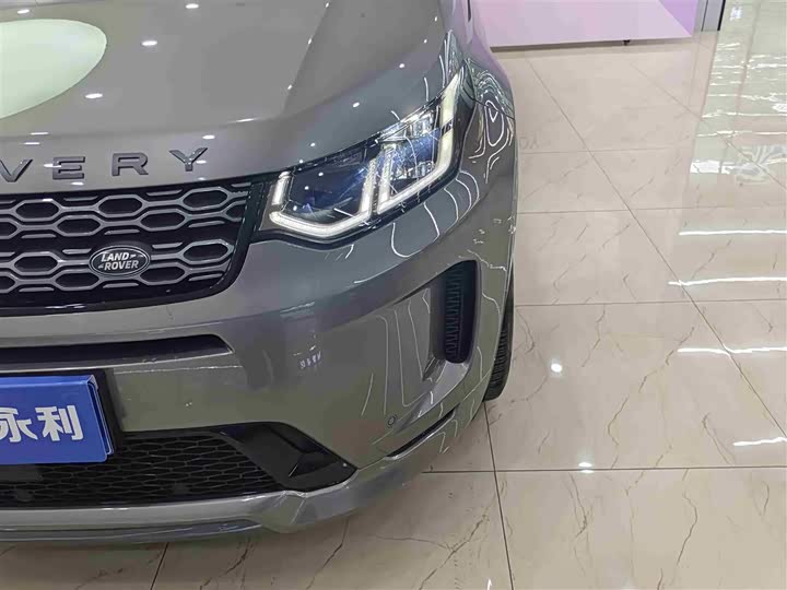 Фото 7 - Land Rover Discovery Sport