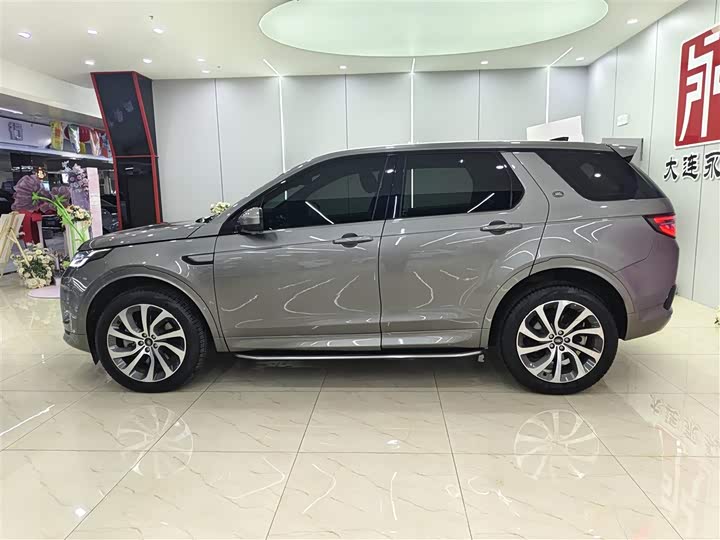 Фото 9 - Land Rover Discovery Sport