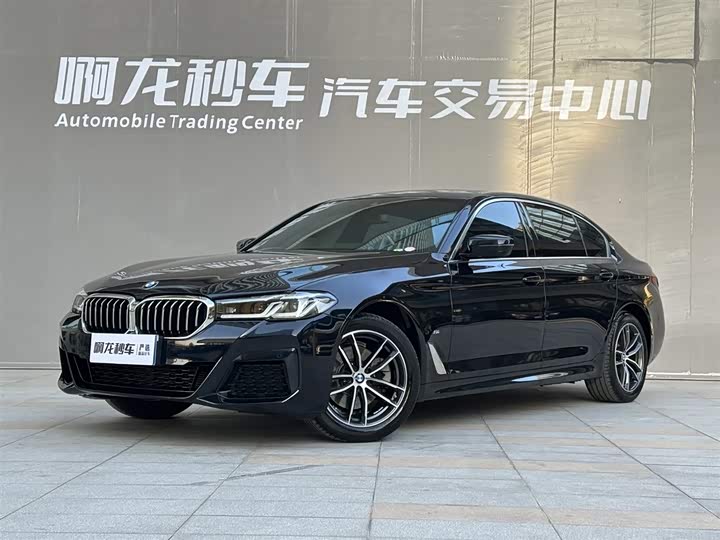 Фото 2 - BMW 5 Series