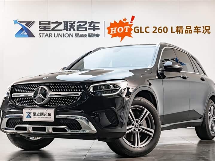 Фото 1 - Mercedes-Benz GLC-Class