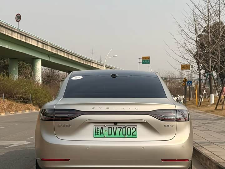 Фото 9 - Stelato S9