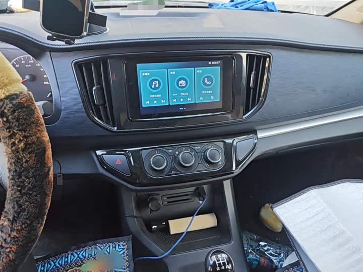 Фото 6 - Dongfeng Forthing Lingzhi M5