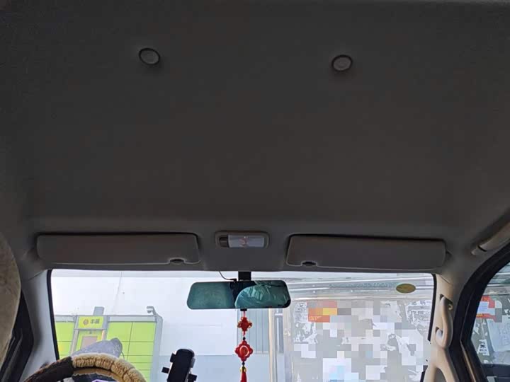 Фото 9 - Dongfeng Forthing Lingzhi M5