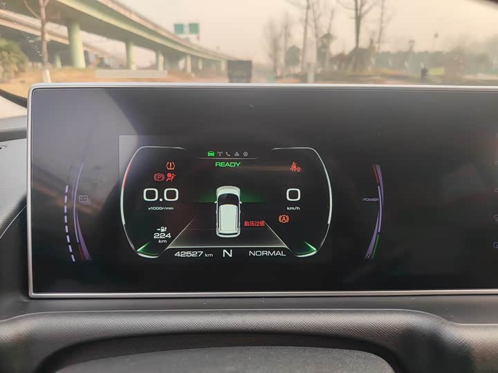 Фото 7 - Ora White Cat