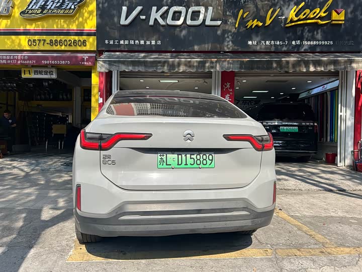 Фото 9 - Nio EC6