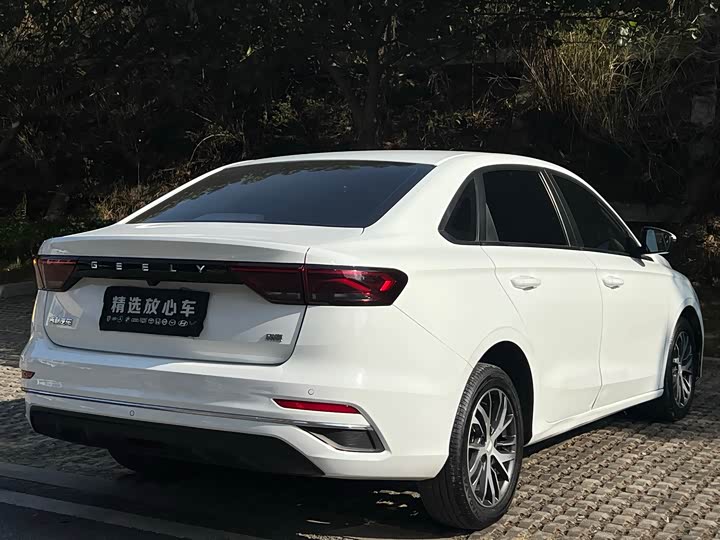 Фото 4 - Geely Emgrand