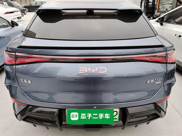 Фото 6 - BYD Sea Lion 07 EV