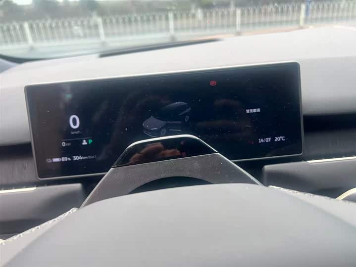 Фото 4 - Nio ES8
