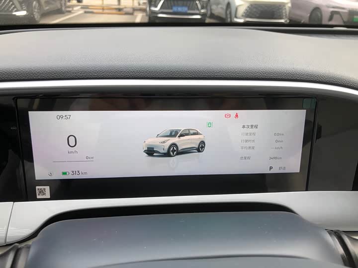 Фото 6 - Geely Galaxy Geome