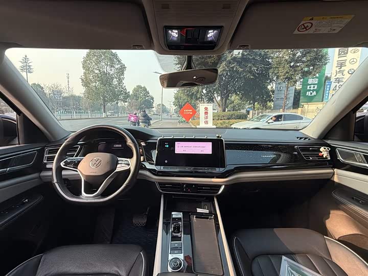 Фото 7 - Volkswagen Teramont Pro