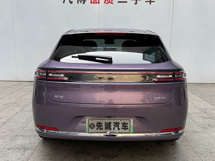 Фото 6 - Aito M5