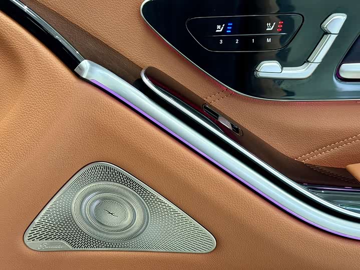 Фото 6 - Mercedes-Benz Maybach S-Class
