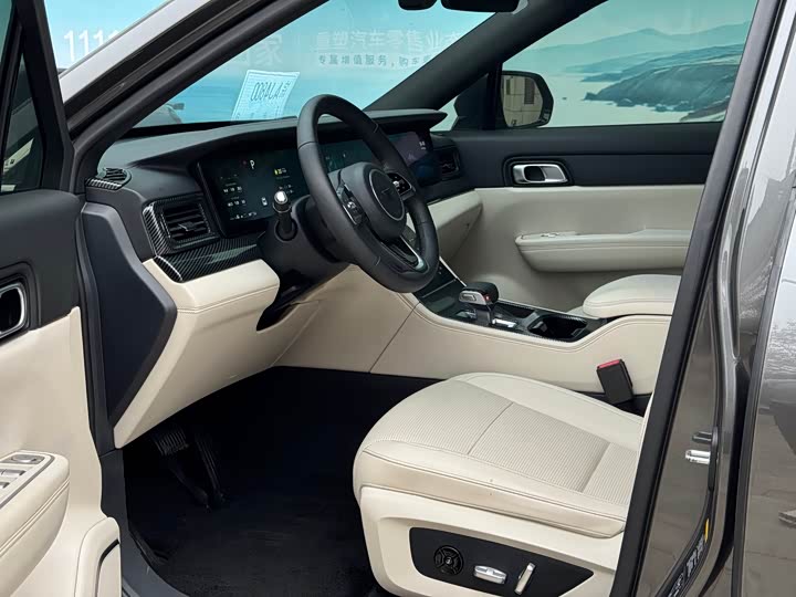 Фото 9 - LiXiang One