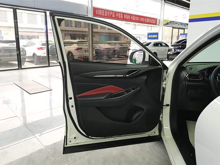 Фото 7 - Changan Oshan X5