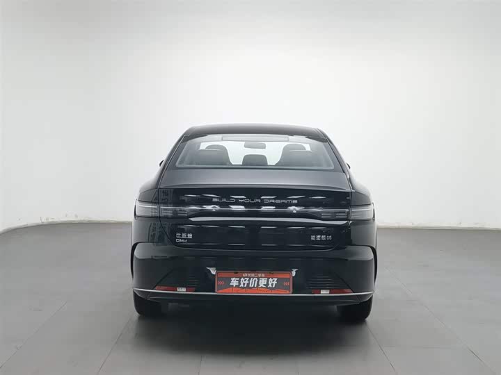 Фото 4 - BYD Destroyer 05