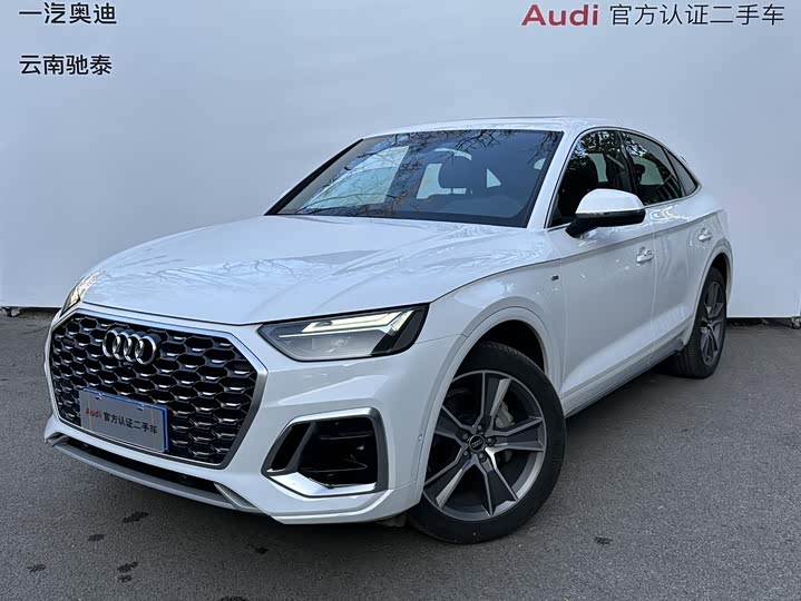 Фото 1 - Audi Q5L Sportback